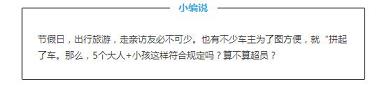 视频丨杨丞琳《歌手2024》发布会回应“舞台屡次掉耳环”：“这不是我人设！已粘超牢！”