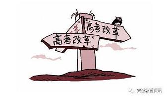 中国在台湾海峡和周边展开联合演习 促美停止纵容支持台独势力 8world