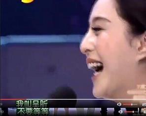 小野丽莎邀徐若瑄任嘉宾 赞她看起来像18岁