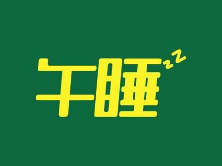 聚焦雄安新区｜“国聘行动2024”雄安高质量发展专场活动举办